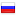 rabota.ru hosted country